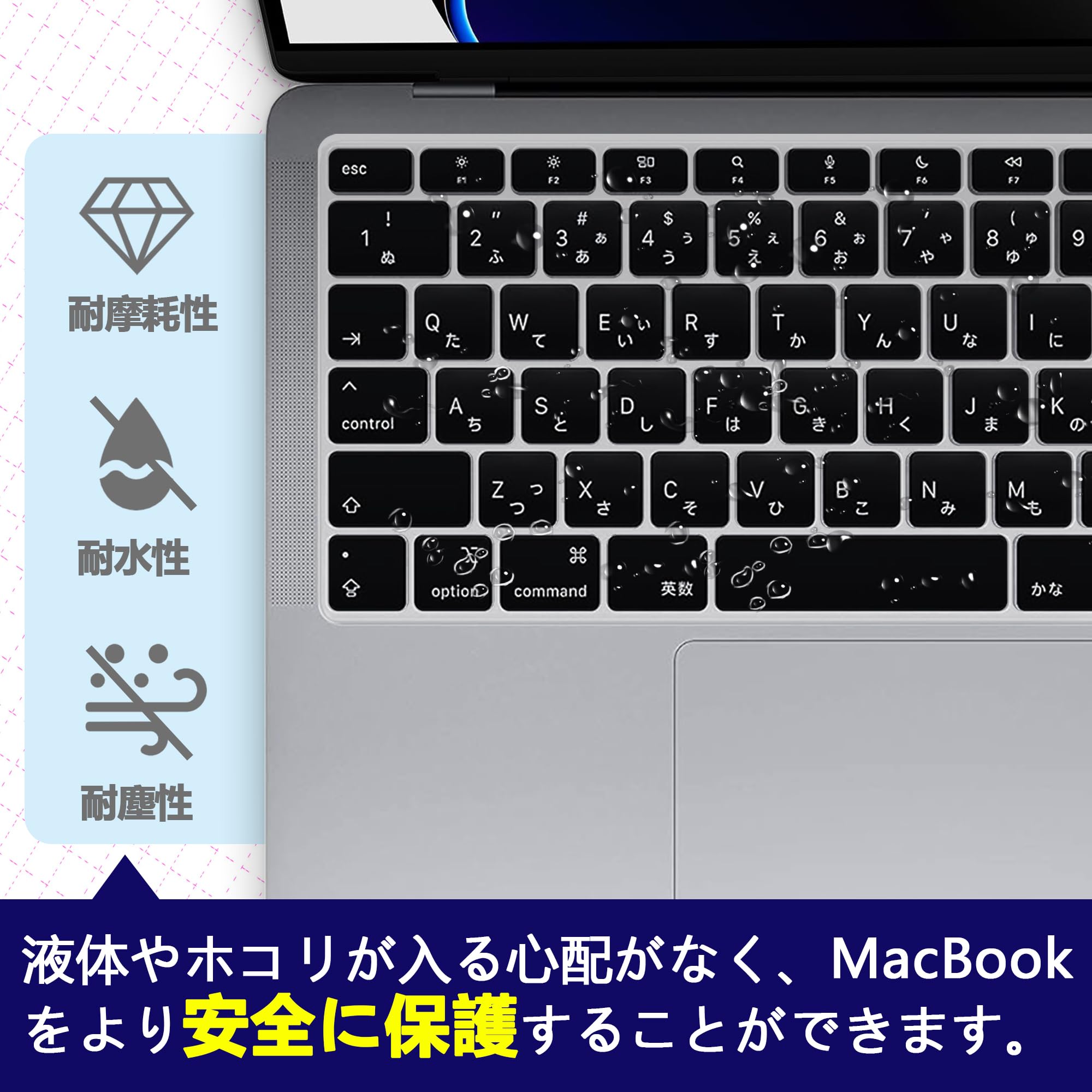 Apple20素子黒4白2 Amazon.co.jp: 【M4 M3 M2チップモデル JIS配列 黒色】NPUOLS MacBook